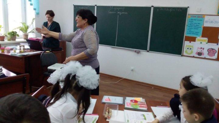 "Бастауыш әлеміне саяхат" атты бастауыш сынып әдістемелік бірлестігінің онкүндігі болып өтті