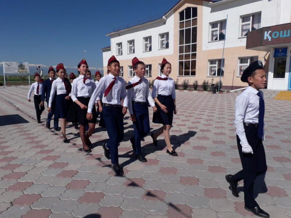 №28 ЖББМ "ЖЕҢІС КҮНІ"