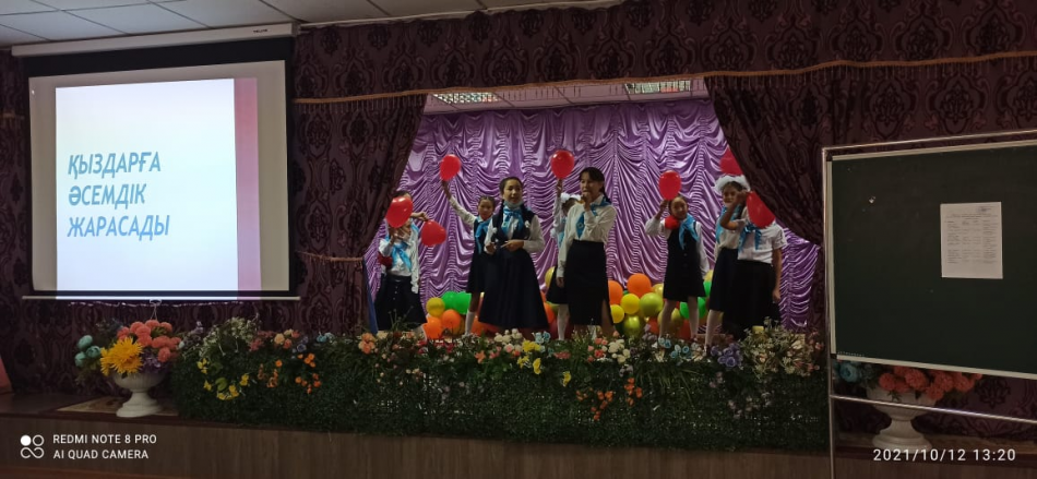 "11 қазан - Халықаралық қыздар күніне" орай ұйымдастырылған"Қыздарға әсемдік жарасады" атты апталық