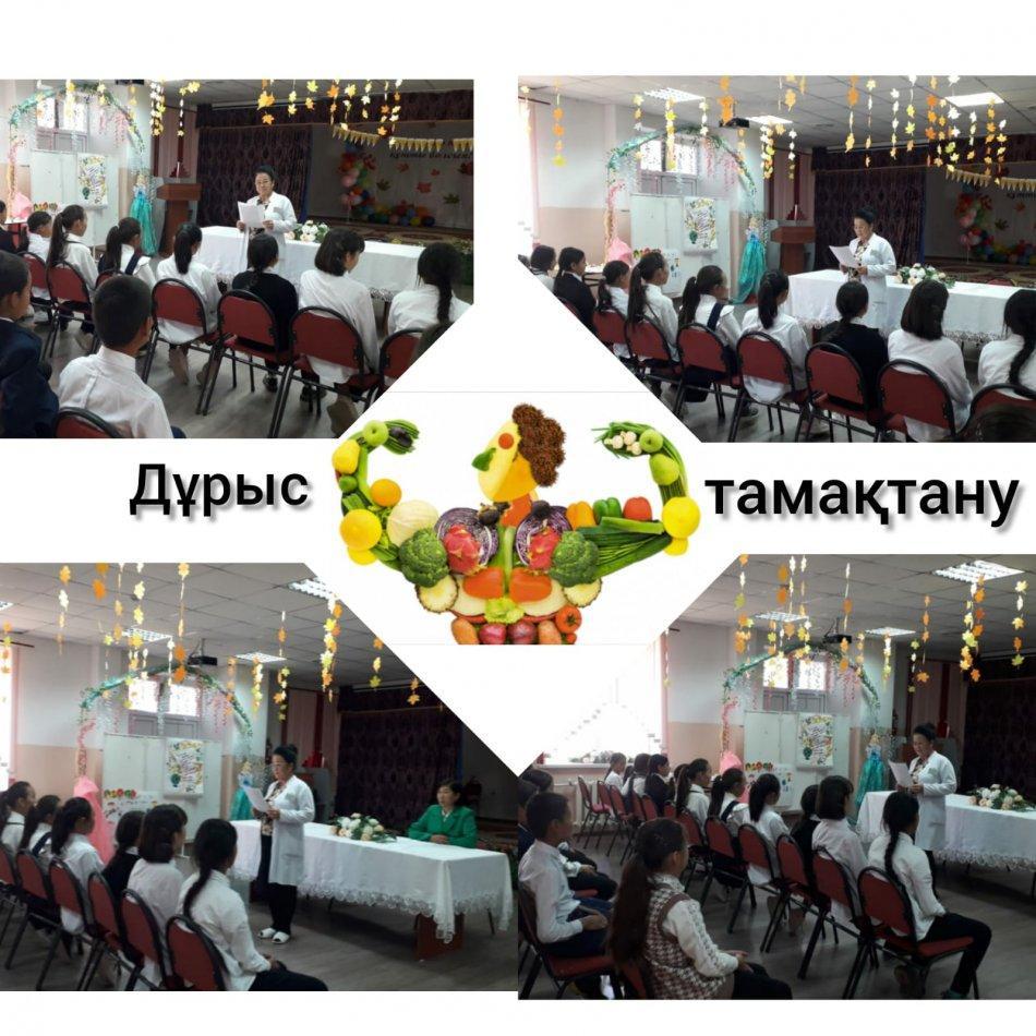 Дұрыс тамақтануды насихаттау