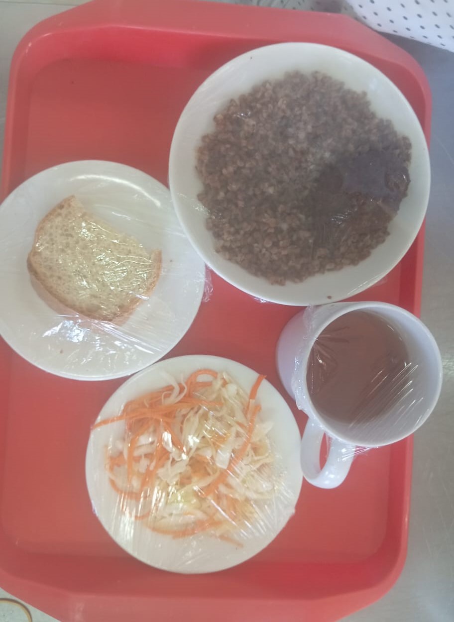 Ас мәзірі