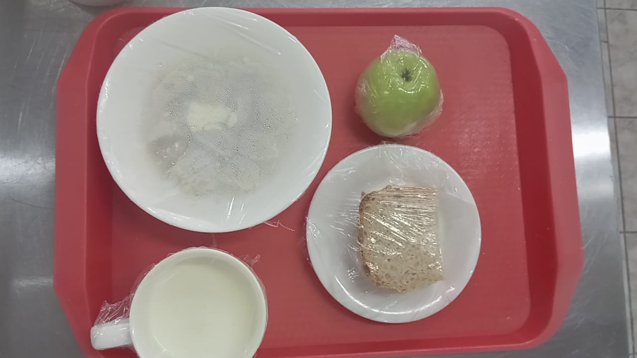 Ас мәзірі