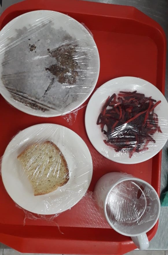 Ас мәзірі