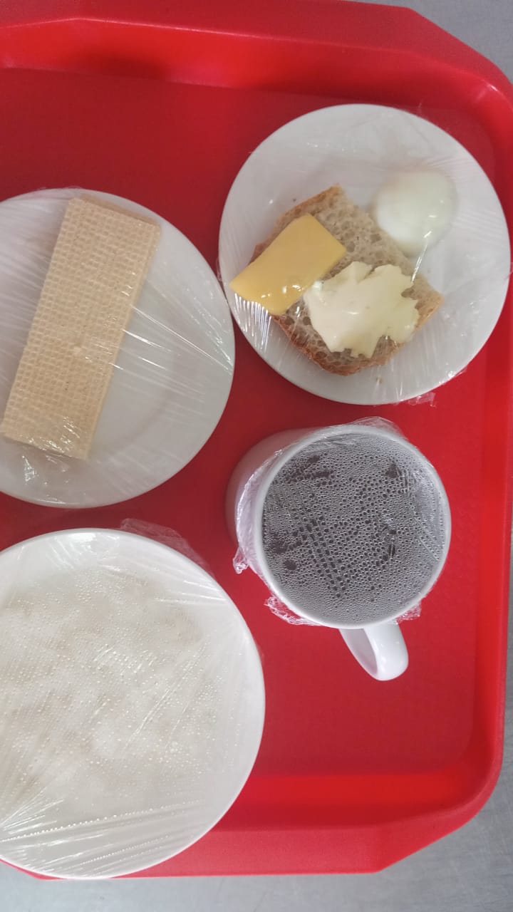 Ас мәзірі