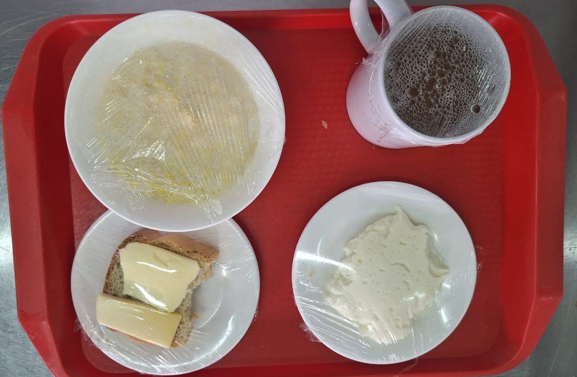 Ас мәзірі