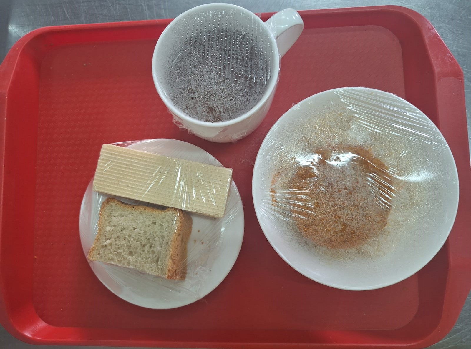 Ас мәзірі