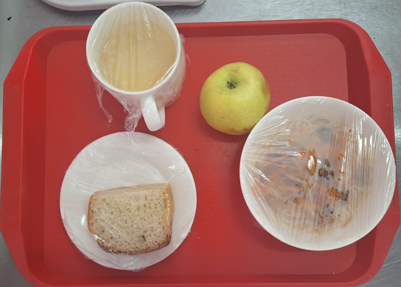 Ас мәзірі