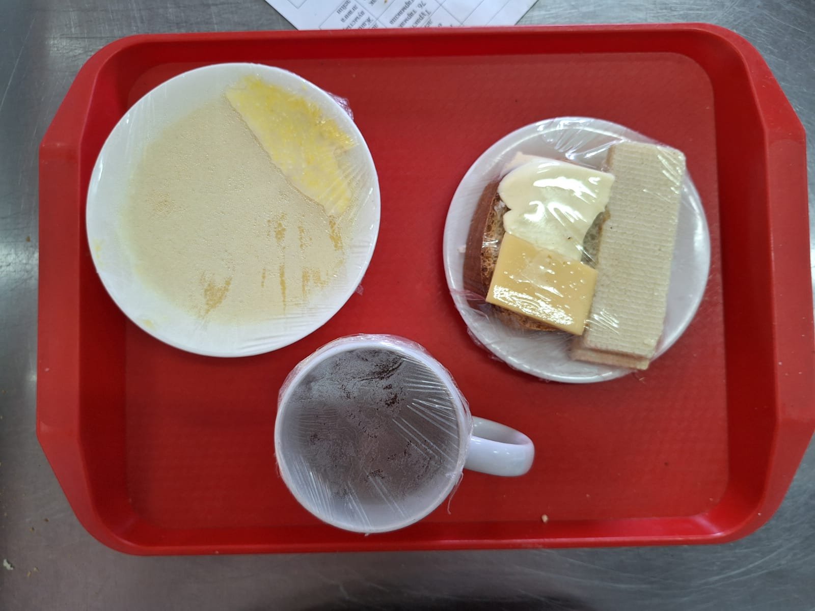 Ас мәзірі