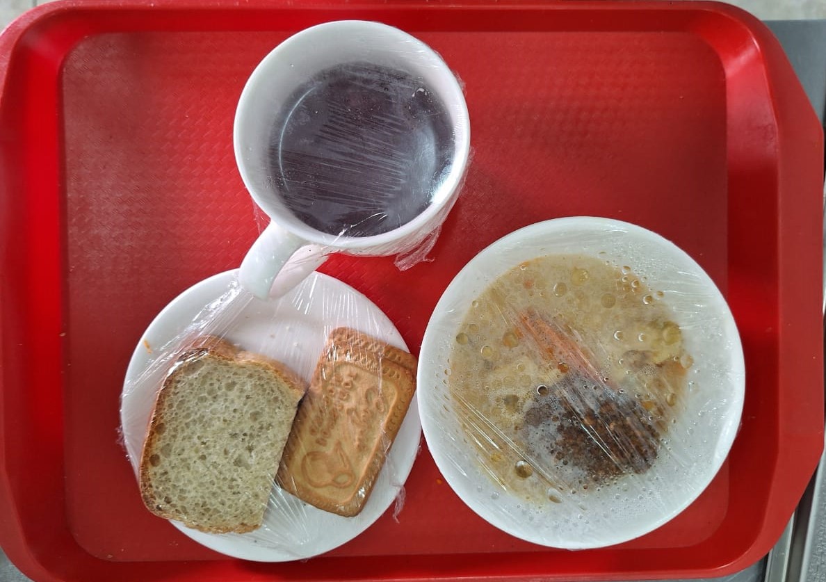 Ас мәзірі