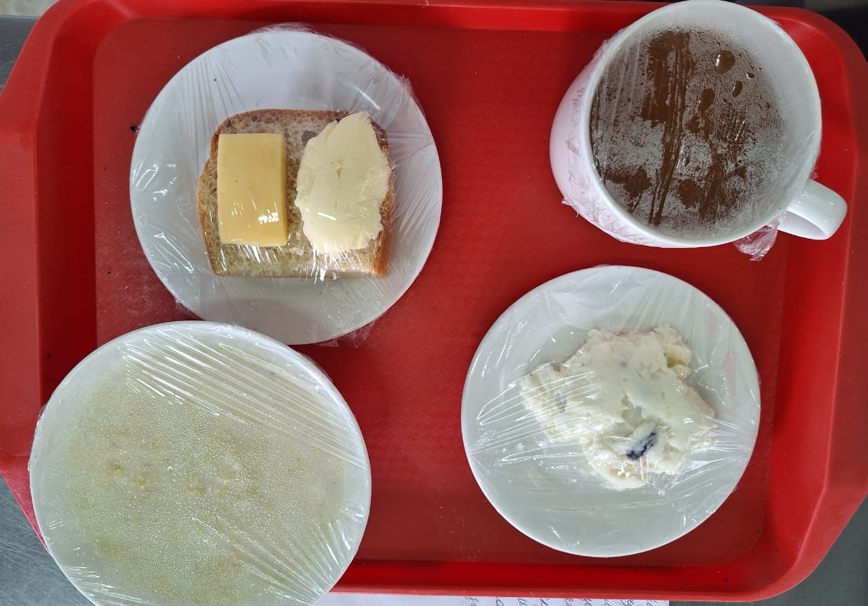 Ас мәзірі