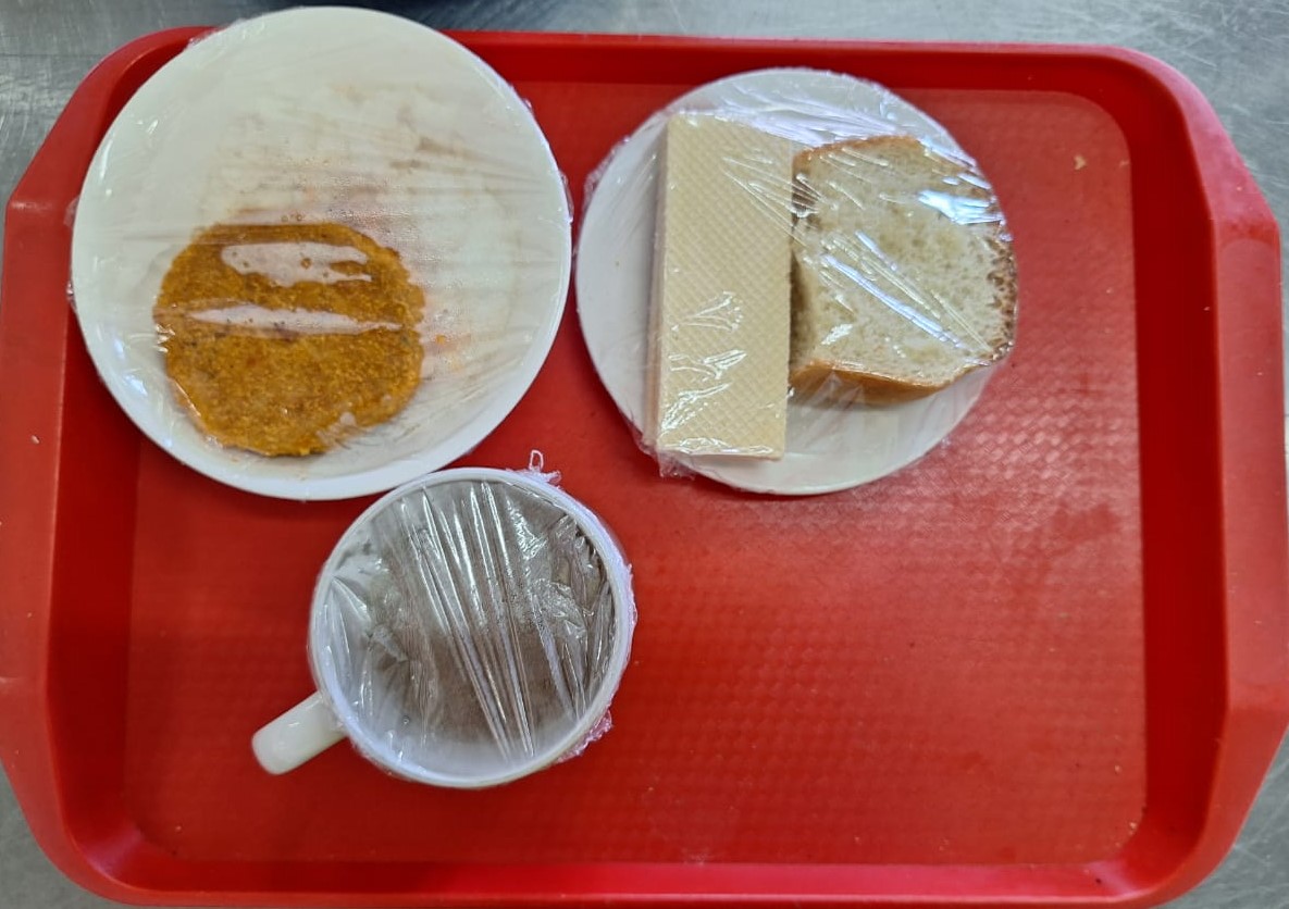 Ас мәзірі
