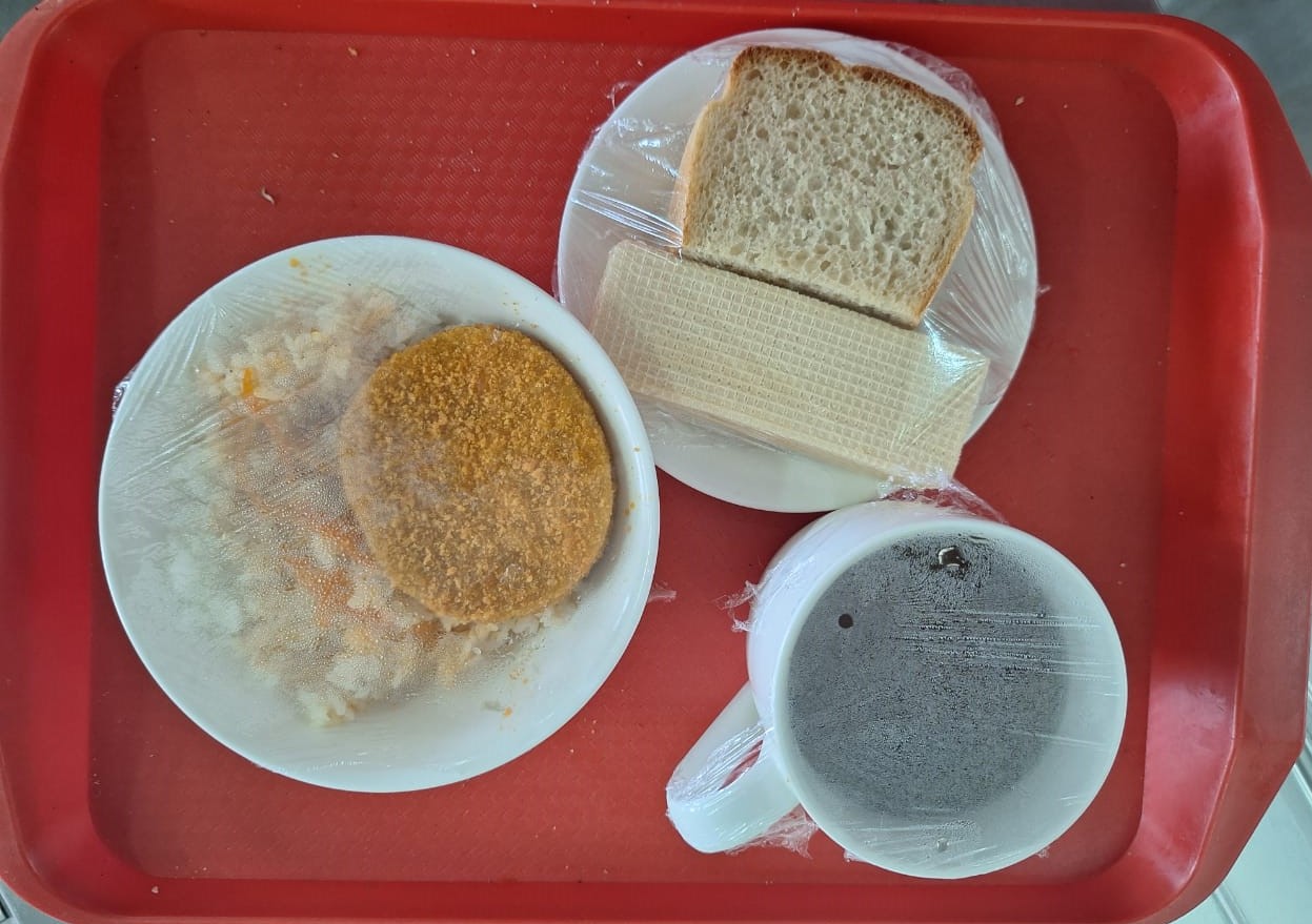 Ас мәзірі