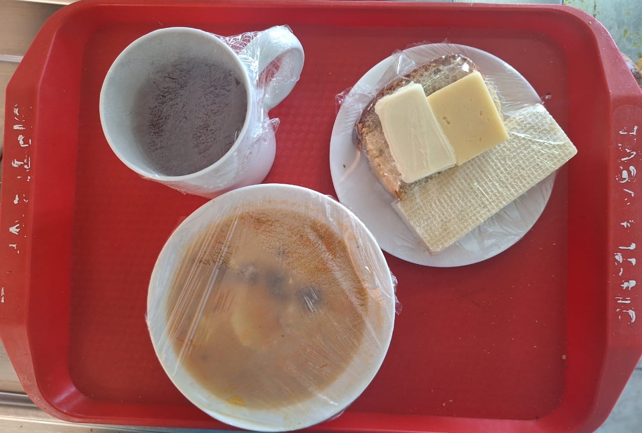 Ас мәзірі