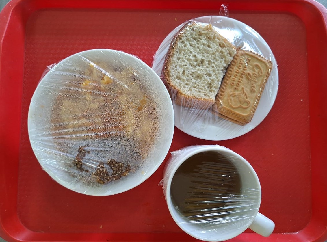 Ас мәзірі
