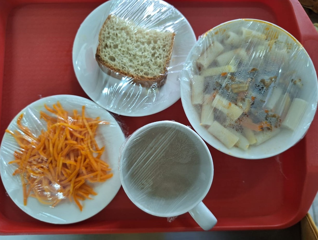 ас мәзірі