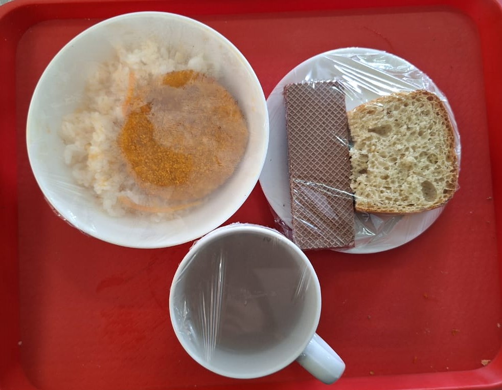 Ас мәзірі