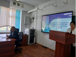 Кезектен тыс педагогикалық кеңес
