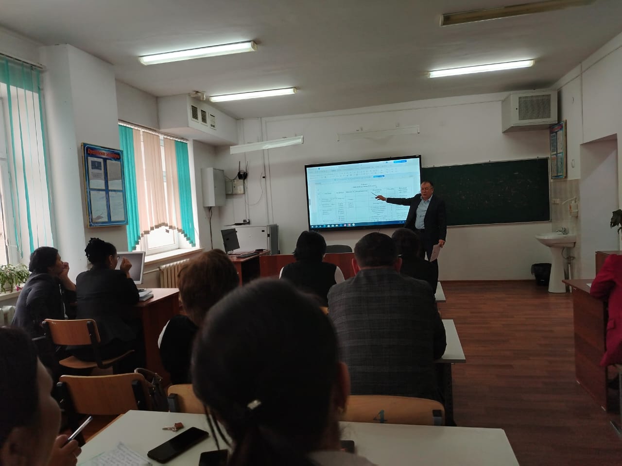 педагогикалық кеңес