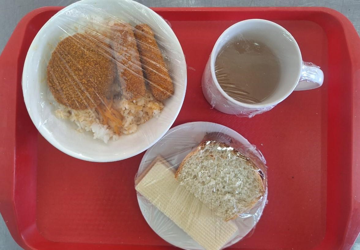 Ас мәзірі