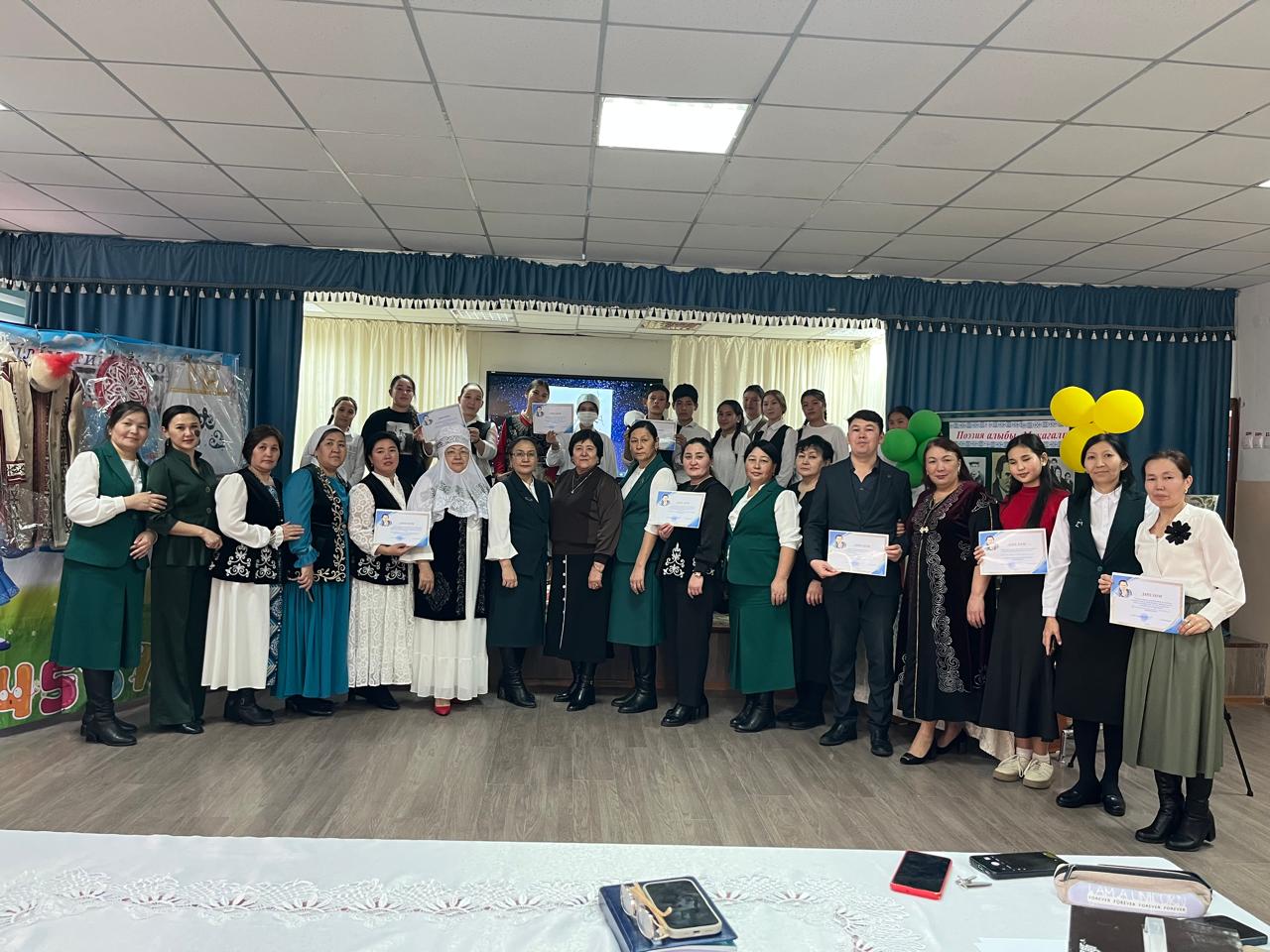 Мұқағали Мақатаевтың 95 жылдығына орай мектебімізде әдеби кеш ұйымдастырылды.