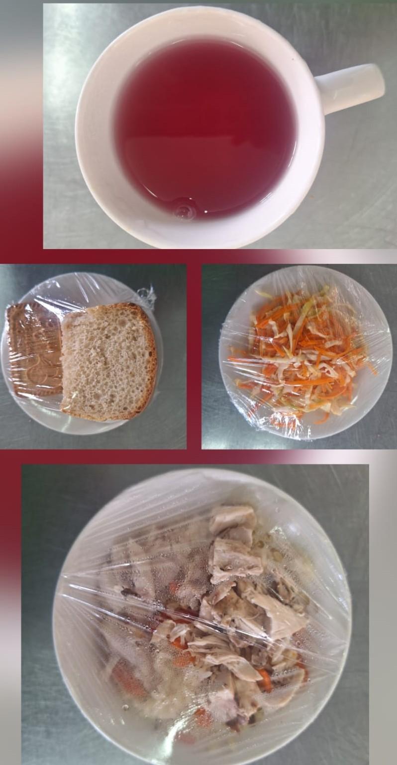 Ас мәзірі