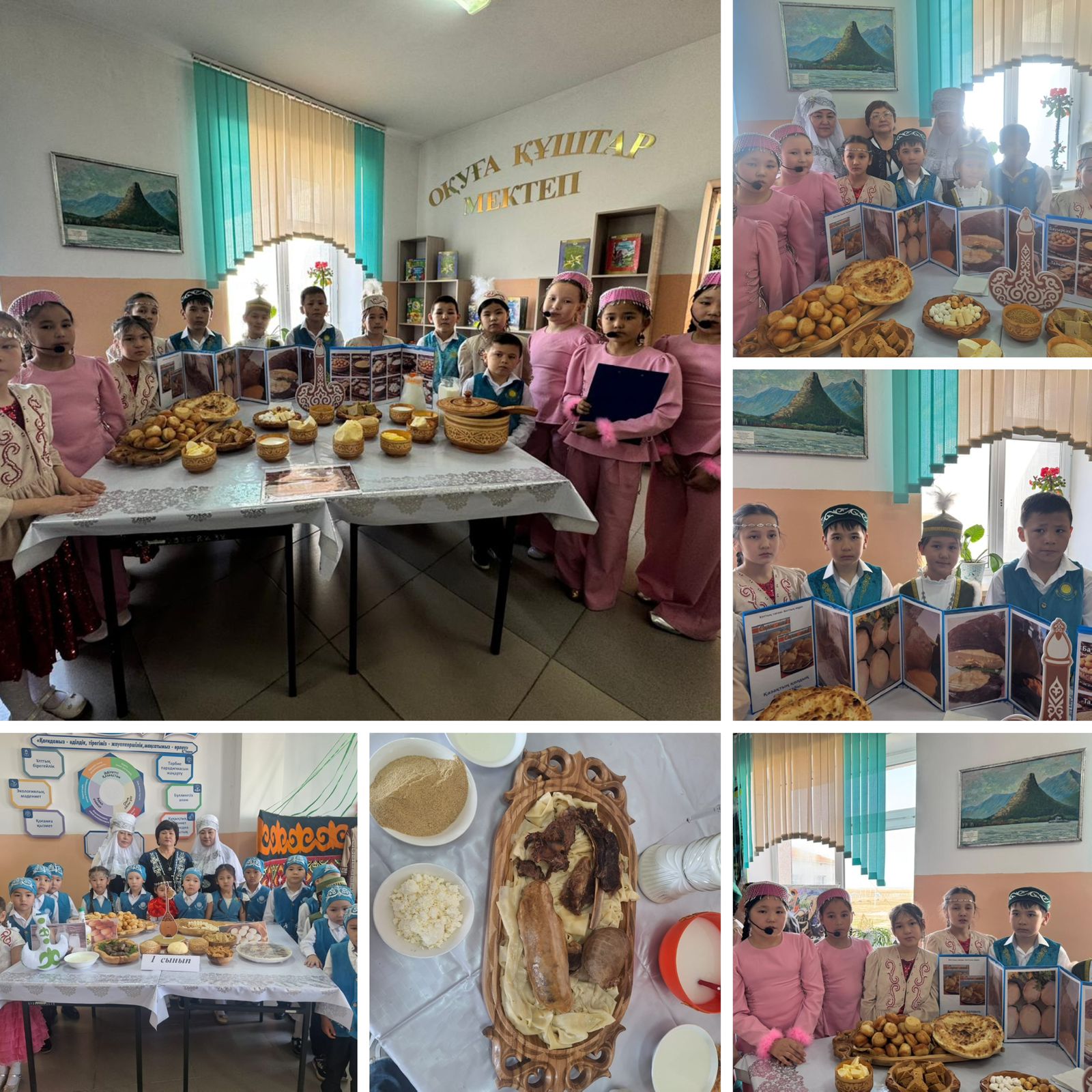Ұлыстың ұлы  күні -Наурыз мерекесіне орай "Дәстүр дәмі-ұлттық тағамдар" көрме ұлттық киім үлгісінде таныстырылды .